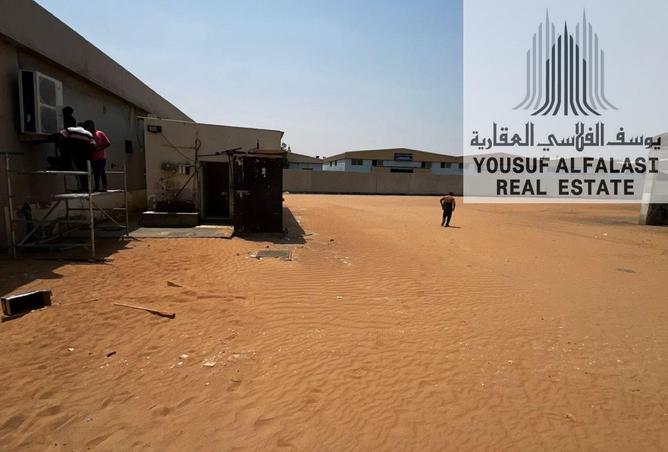 16290742 - صورة العقار 2