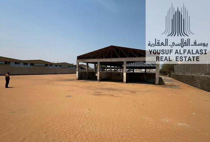 16290742 - الصورة الرئيسية للعقار