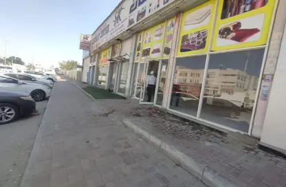 Shop - Studio - 1 Bathroom for rent in Ajman Industrial 1 - Ajman Industrial Area - Ajman