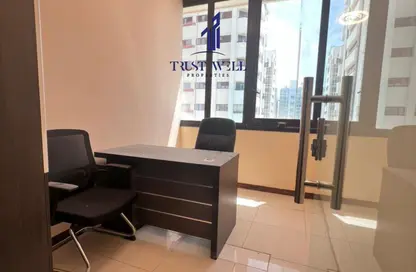 مركز أعمال - استوديو - 5 حمامات للايجار في بناية دار السلام - شارع الكورنيش - أبوظبي