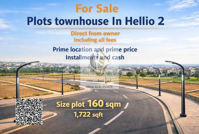 70678735 - Property Main Image