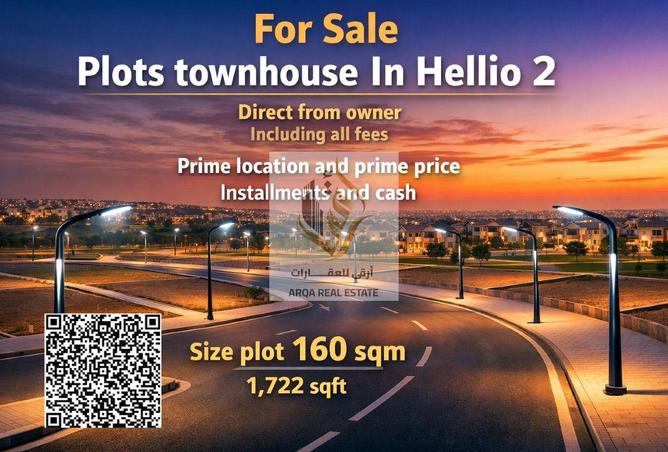 70678735 - Property Image 2