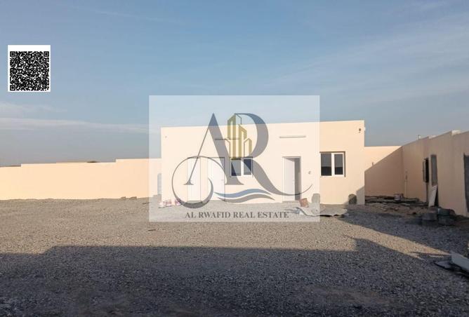 81925930 - الصورة الرئيسية للعقار