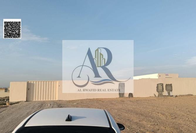 81925930 - صورة العقار 3