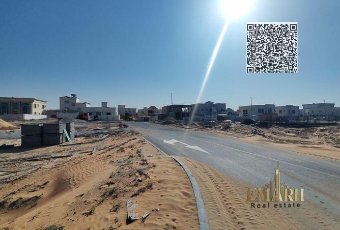 83244577 - صورة العقار 3