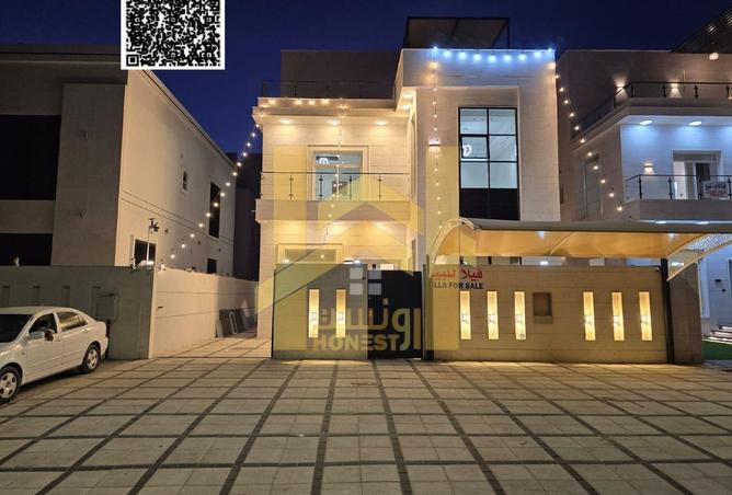 54960280 - صورة العقار 2