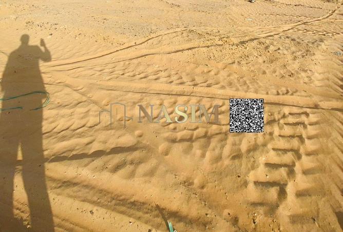 15977109 - الصورة الرئيسية للعقار