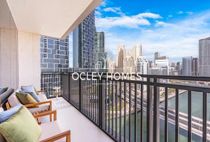 59735565 - صورة العقار 2