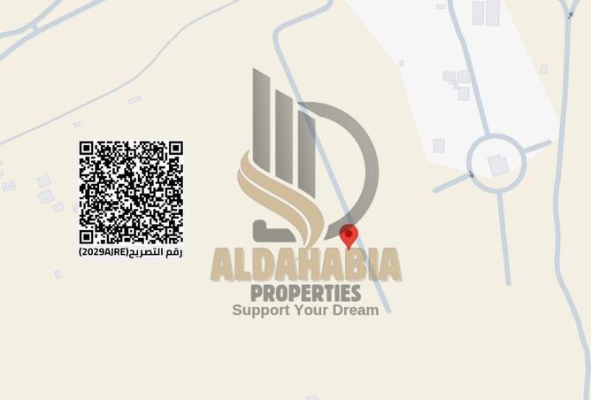 16333741 - صورة العقار 2