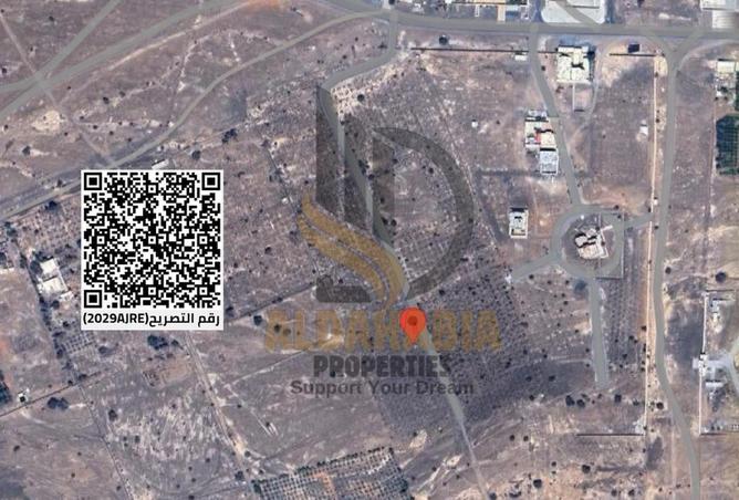 16333741 - الصورة الرئيسية للعقار