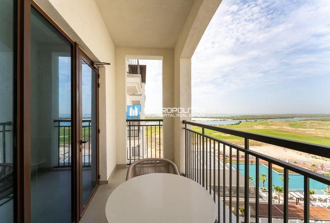 56947858 - صورة العقار 2