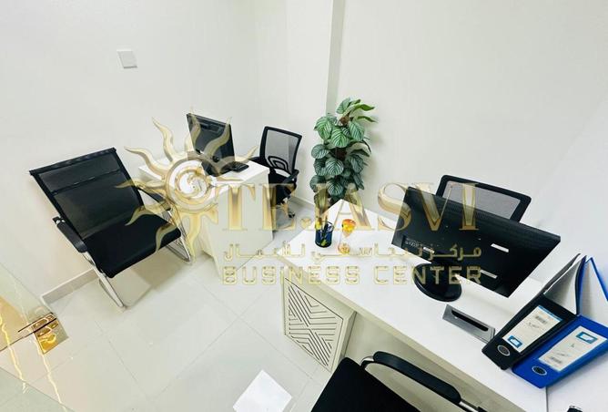 87037620 - صورة العقار 2