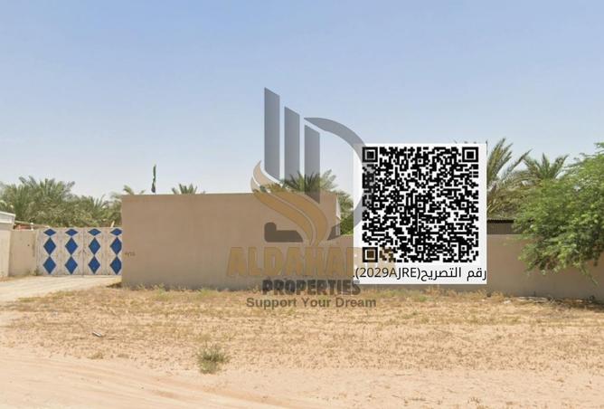 56962157 - Property Image 3