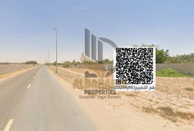 56962157 - Property Main Image