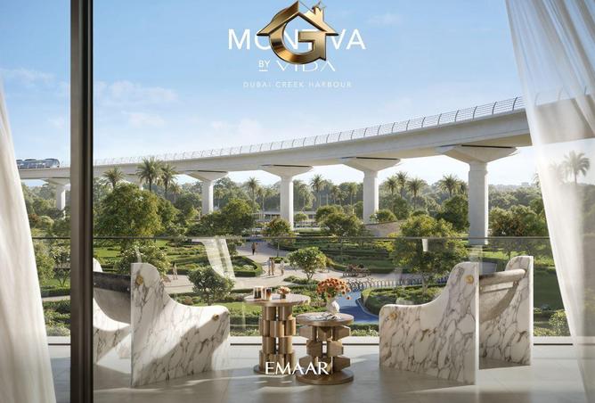 63641890 - صورة العقار 2