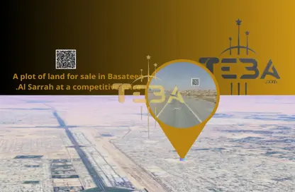 أرض - استوديو للبيع في بساتين السره - مشروع السرة السكني - أم القيوين