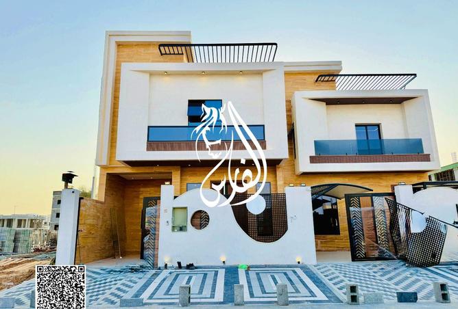 84064631 - صورة العقار 2