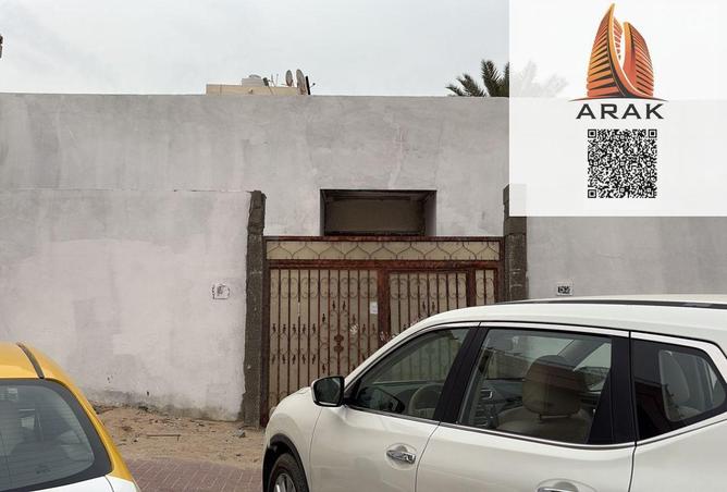 16244175 - صورة العقار 2