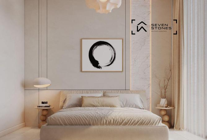 56548758 - صورة العقار 3