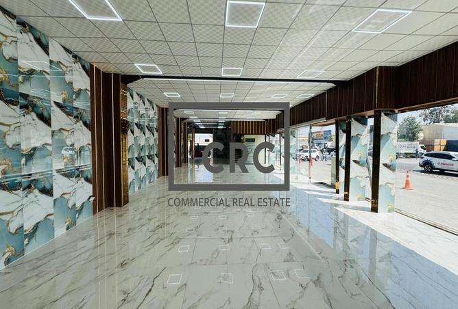 92694381 - صورة العقار 2