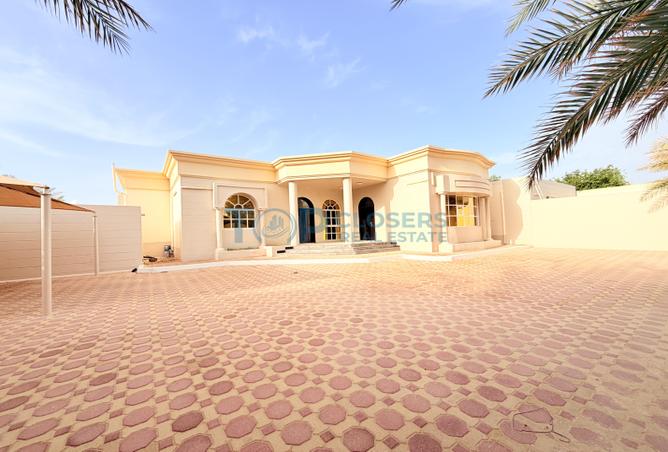 76192563 - صورة العقار 2