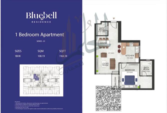 119738434 - Property Main Image