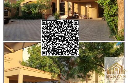 Villa - 5 Bedrooms - 7 Bathrooms for sale in Al Mowaihat 2 - Al Mowaihat - Ajman