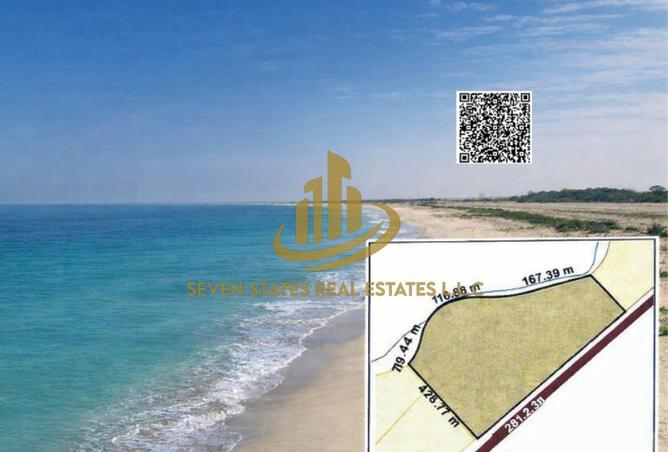 80688852 - Property Image 2