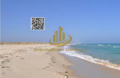 أرض - استوديو للبيع في خور البيضا - أم القيوين