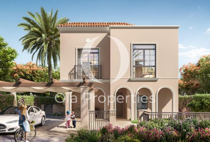 16321780 - صورة العقار 2