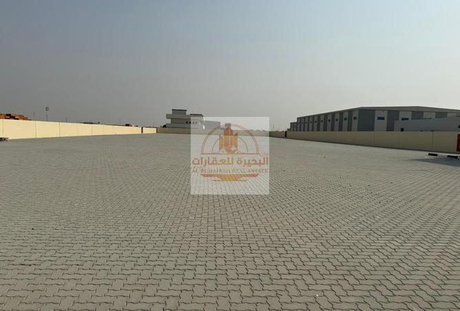 16036941 - صورة العقار 2