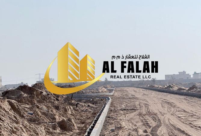 54217073 - صورة العقار 3