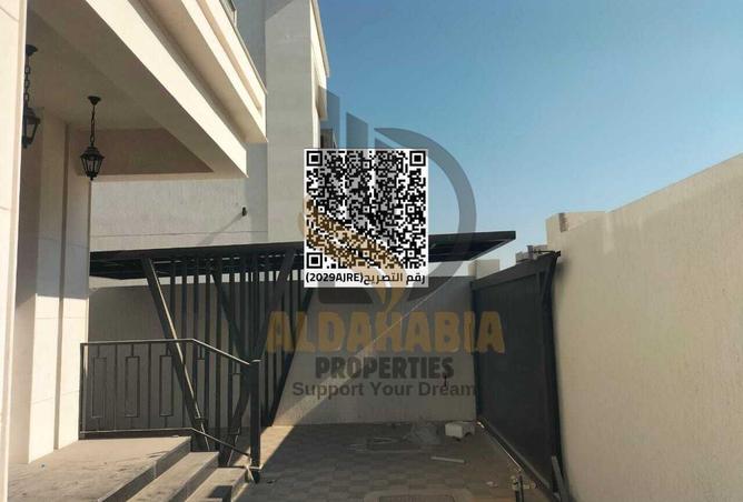 16268457 - Property Image 2