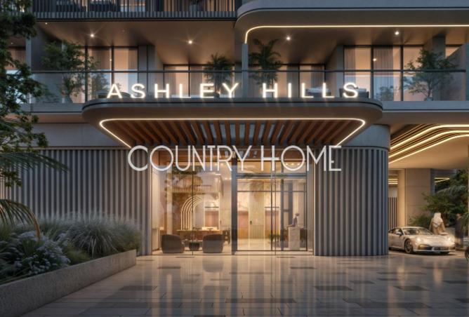 77364684 - صورة العقار 3