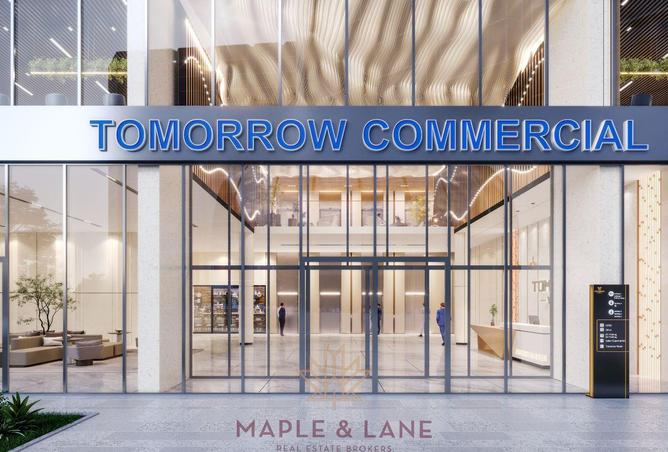 16285970 - الصورة الرئيسية للعقار