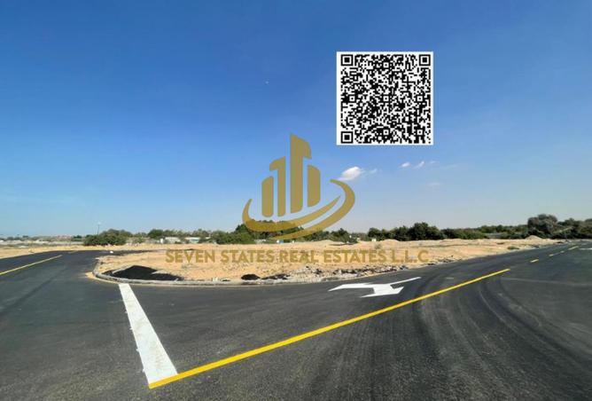 77782516 - صورة العقار 2