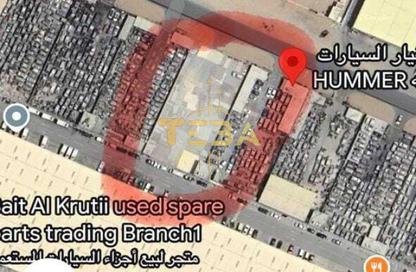 Land - Studio for sale in Al Jlail - Al Sajaa - Sharjah
