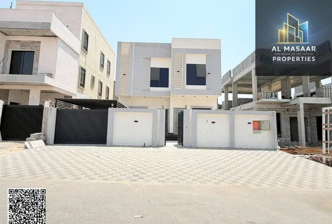151339751 - صورة العقار 2