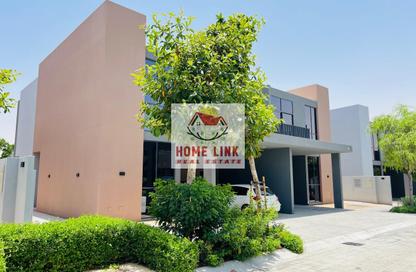 Townhouse - 4 Bedrooms - 5 Bathrooms for sale in Sendian - Masaar - Tilal City - Sharjah