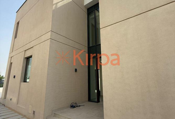 84877170 - Property Image 3