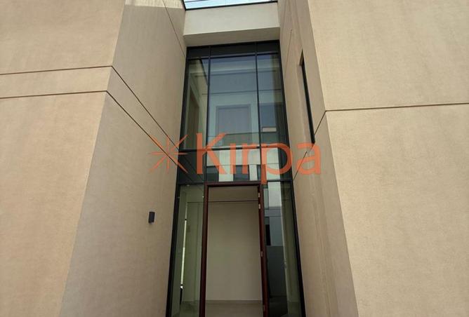 84877170 - Property Image 2