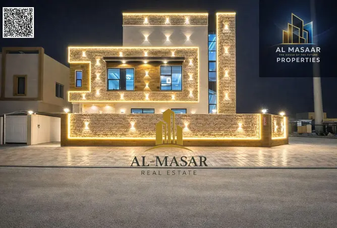 143744908 - صورة العقار 2