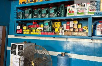 Shop - Studio - 1 for sale in Al Rashidiya 1 - Al Rashidiya - Ajman