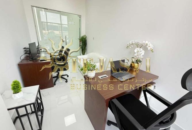 71905936 - Property Image 2