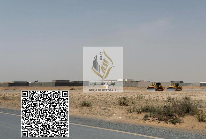 76165946 - صورة العقار 2