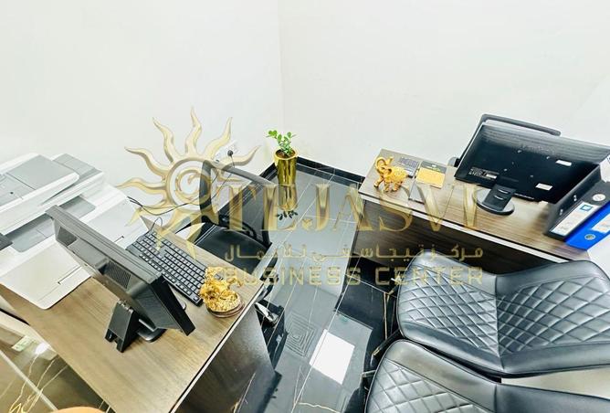 88765576 - صورة العقار 2