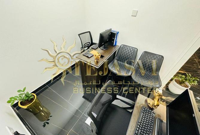 88765576 - صورة العقار 3