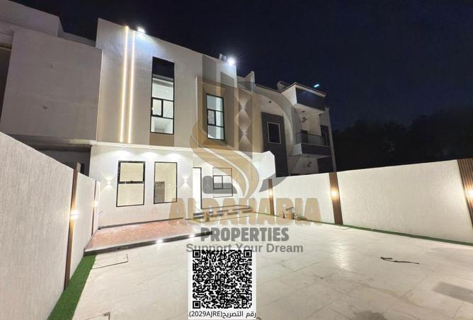 16150803 - صورة العقار 2