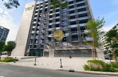 Apartment - 1 - 2 for sale in Vida 1 - Vida Residences - Aljada - Sharjah Apartment - 1 - 2 for sale in Vida 1 - Vida Residences - Aljada - Sharjah