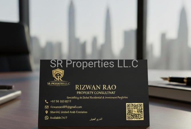 75401469 - صورة العقار 2